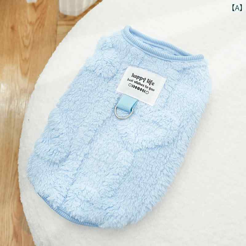 犬服 ドッグウェア キャットウェア 秋冬 厚手 あったか 防寒 保温 ベスト ポメラニ...