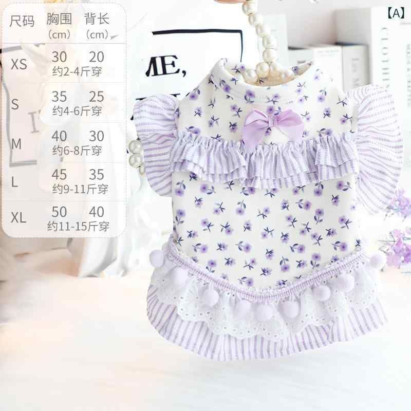 犬猫服 小型犬 猫用 プリンセスドレス 花柄 腹巻き付き 部屋着 パジャマ 綿 コットン 春秋 かわいい おしゃれ ナイトウェア