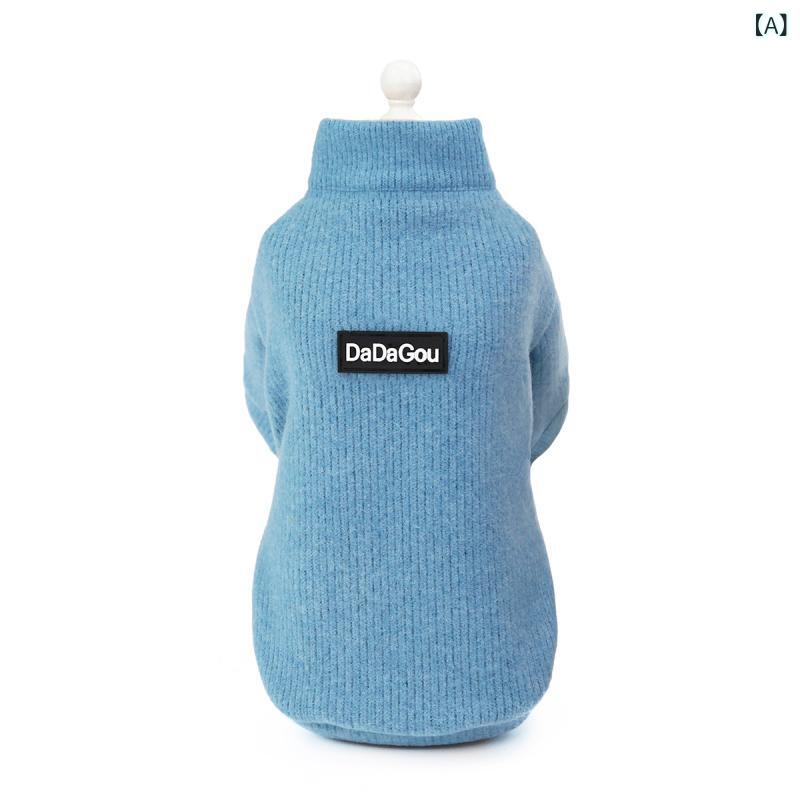 ペット服 犬服 猫服 秋冬 セーター ニット コットン 綿 保温 防寒 スリムフィット カジュアル シンプル 散歩 お出かけ 普段使い 部屋着 ブルー ブラウン グリーン