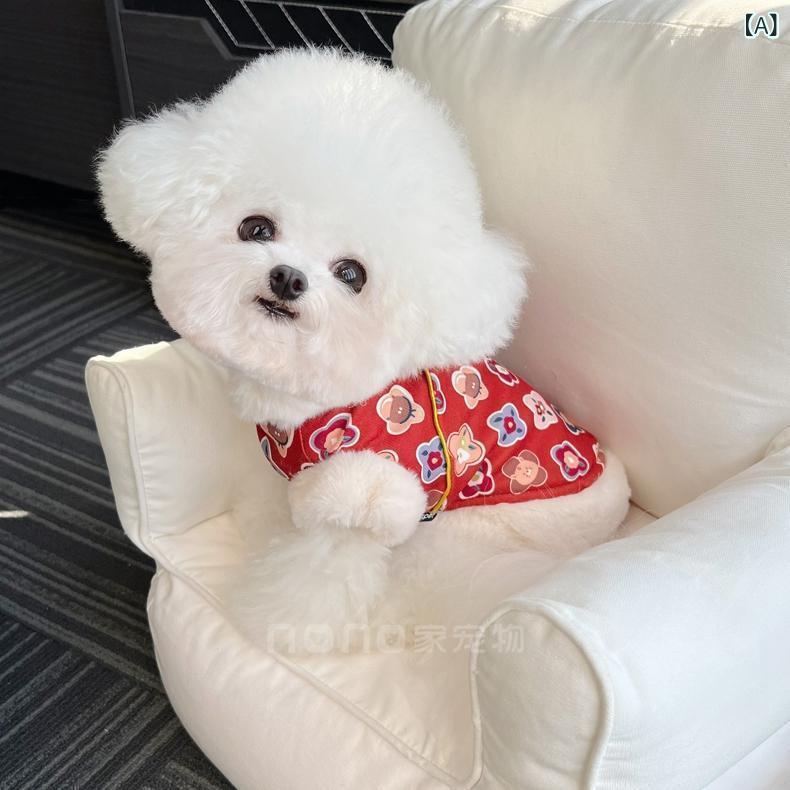 ペット服 犬用 ドッグウェア チャイナドレス ベスト 赤 裏起毛 暖かい あったか 防寒 綿 コットン ポメラニアン テディ 小型犬 子犬 冬服