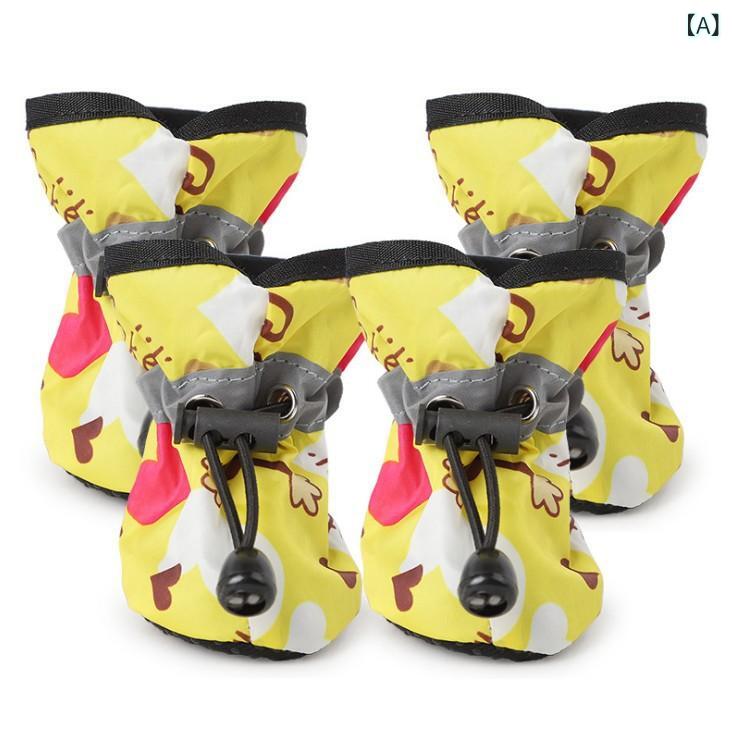 シューズ 小型犬 子犬 テディ ビションフリーゼ用 オールシーズン 通気性 ソフトソール 防水 防滑 耐摩耗性 犬用靴 散歩 雨対策 レインブーツ 4足セット イエロー ピンク ブルー