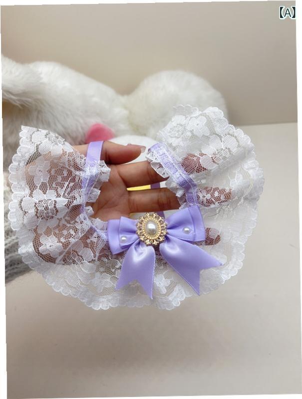 ペット 犬猫用 かわいい プリンセス風 レース パール 首輪 スタイ 紫色 ポリエステル おしゃれ 通年 アクセサリー