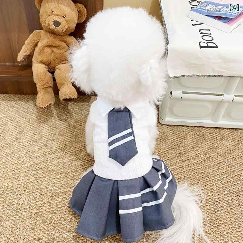ペット用ワンピース 秋冬 スクール風 JK制服 小型犬 猫 マルチーズ ヨークシャーテリア かわいい おしゃれ 普段使い お散歩 お出かけ グレー 灰白色 ポリエステル