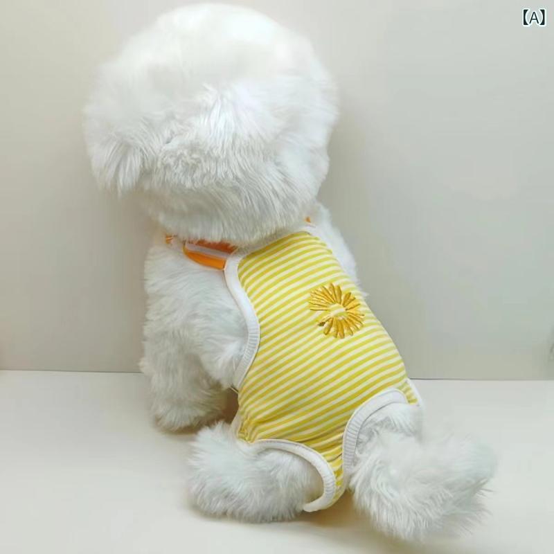 犬用 女の子 メス犬 マナーパンツ 生理パンツ サニタリーショーツ オムツカバー 発情期対策 交尾防止 ..