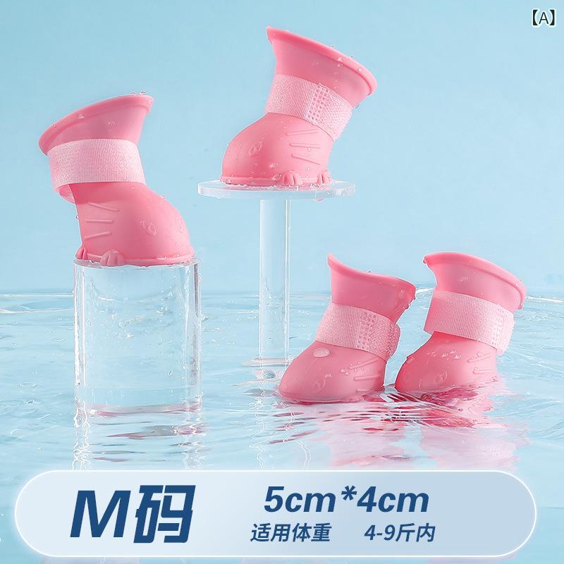 ペット用シューズ 犬用 猫用 防水 防滑 耐摩耗性 アウトドア レインブーツ フットウェア 爪傷保護 雨の日 散歩 TPE ピンク系 ネイビー