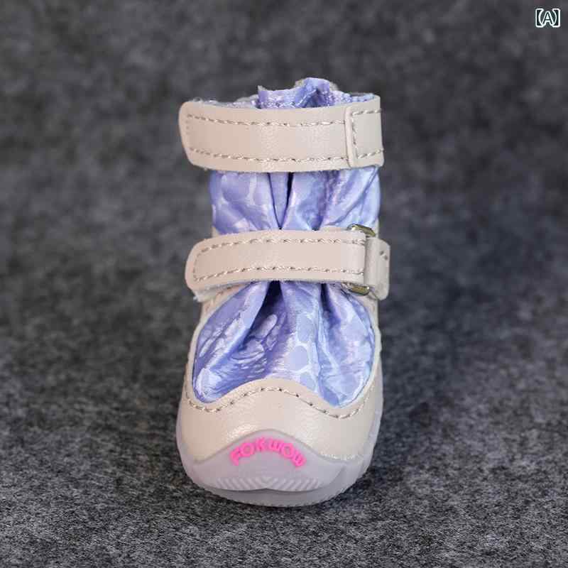 犬用ブーツ ドッグ ペット 小型犬 中型犬 秋冬 防寒 暖かい 裏起毛 ボア スノーシューズ 脱げにくい 滑..