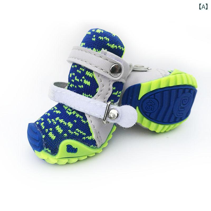 犬用シューズ DJJ 付け替え可能ストラップ 布製 通年 滑り止め 保温性 耐摩耗性 カジュアル 散歩 アウトドア ペット用品 選べるカラーバリエーション
