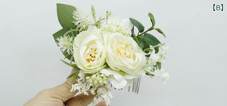 髪飾り ヘッドドレス 森ガール風 ナチュラル ハンドメイド 花嫁 ブライダル ウェディング 結婚式 リゾート ロケーションフォト 前撮り フォトプロップス ホワイトグリーン 布製 フラワーモチーフ ヘアオーナメント(x2) 2