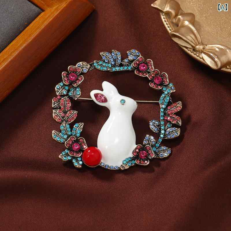 ブローチ ユニセックス うさぎ ラビット ラインストーン フラワーリース レトロ ヴィンテージ 上品 合金製 セーター ジャケット コート トップス アクセサリー