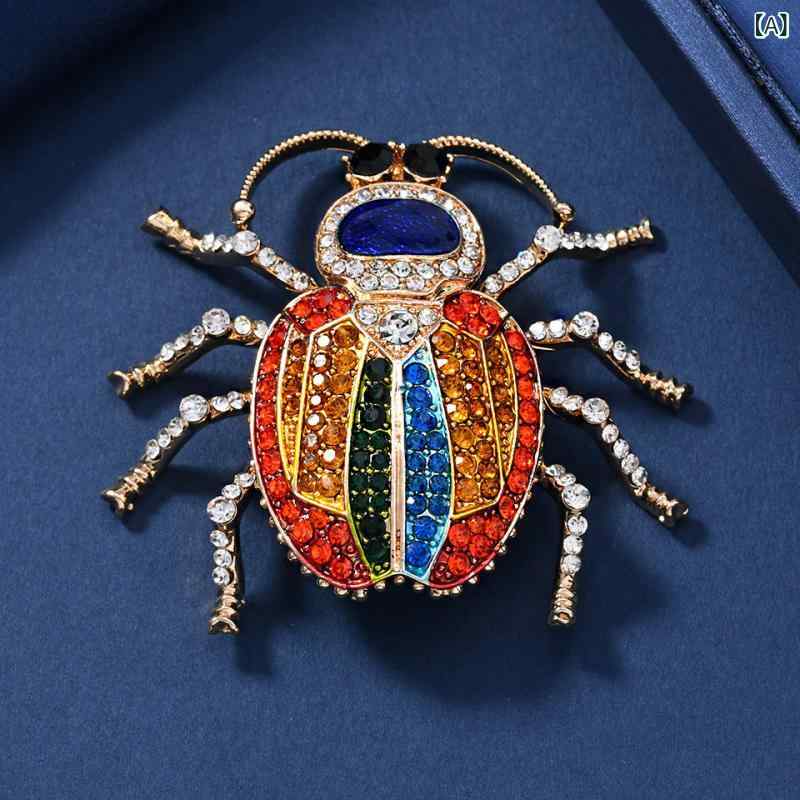 ブローチ レディース 甲虫 カブトムシ フルラインストーン おしゃれ レトロ 華やか 着崩れ防止 コート ジャケット ストール ファッション小物 普段使い 結婚式 パーティー マルチカラー