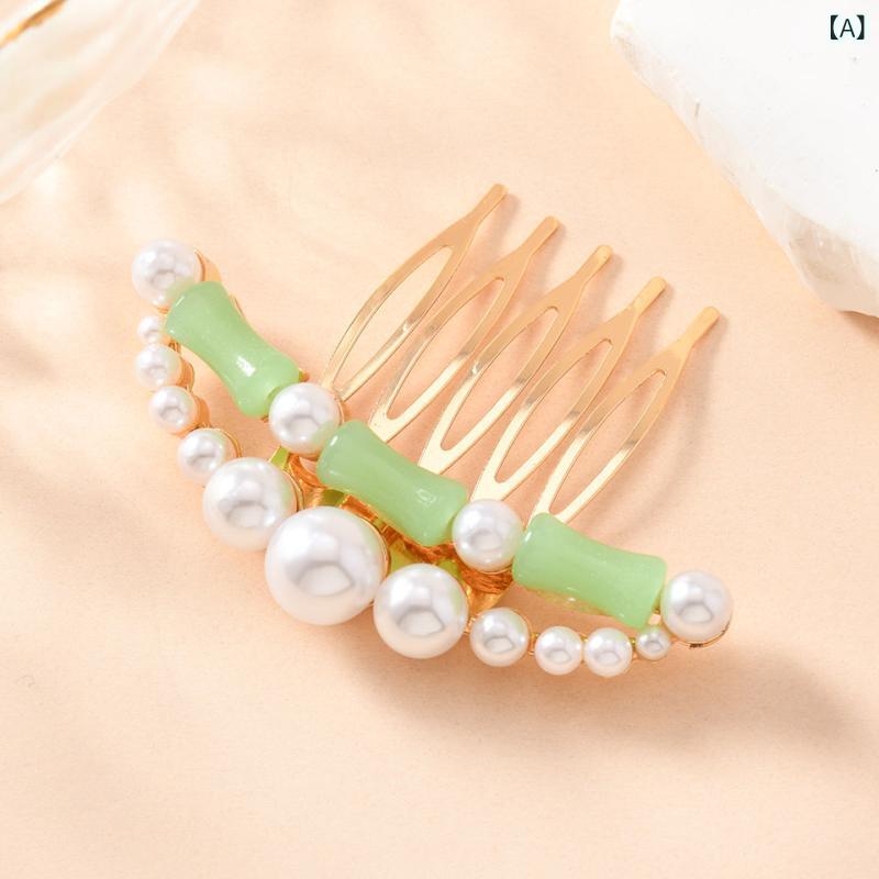 かんざし レディース 和モダン チャイナ風 模造玉 竹モチーフ 5本歯 まとめ髪 アップヘア 合金製 小さめ レトロ 上品 エレガント 普段使い ヘアアクセサリー(4.0)