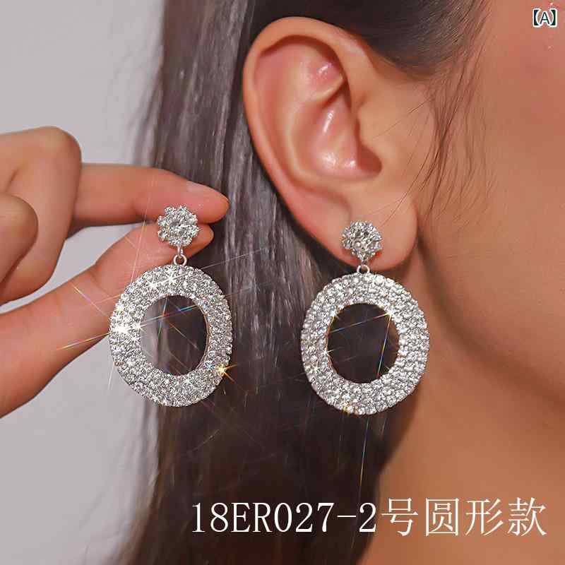 Freshwater Pearl - ピアス レディース 大ぶり 存在感 幾何学模様 ラインストーン 欧米風 個性的 華やか エレガント 上品 パーティー 結婚式 二次会 お呼ばれ ナイトシーン 通勤 普段使い 韓国ファッション