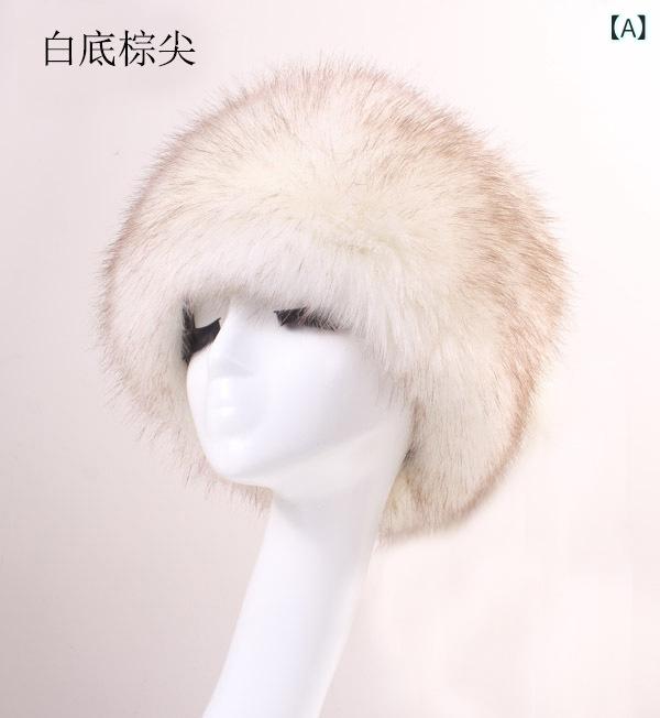 Knit Hat - 帽子 レディース ロシア帽 フェイクファー エコファー 厚手 平天帽 あったか 防寒 保温 ふわふわ もこもこ 耳当て付き アウトドア 普段使い 秋冬