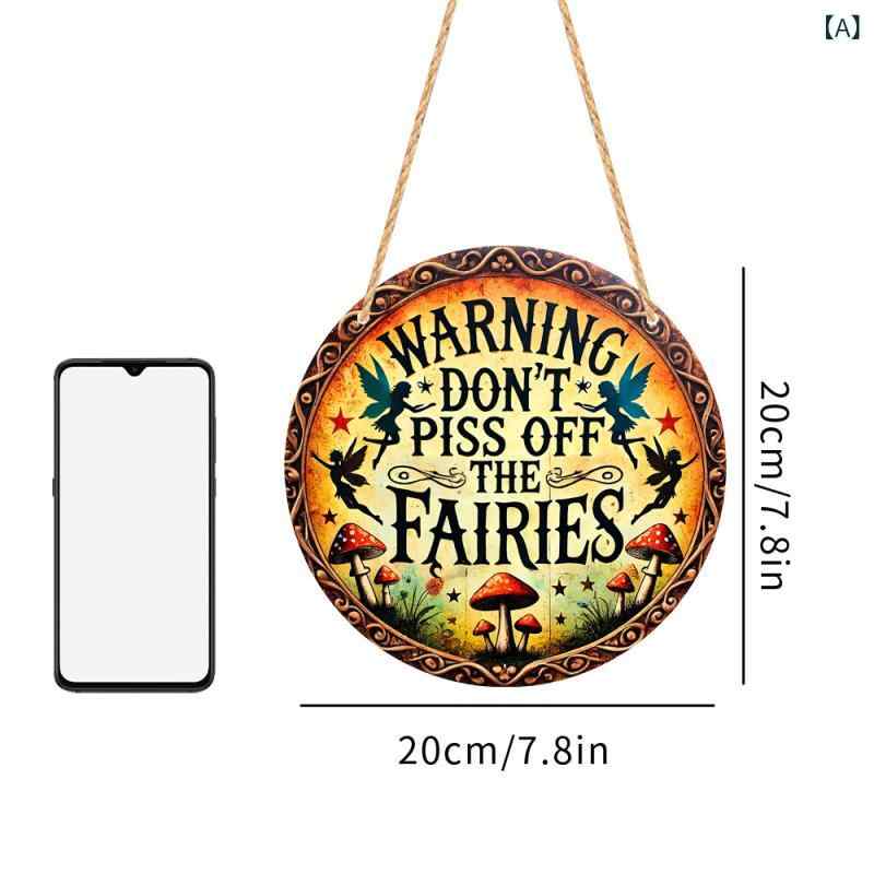 オーナメント 新春 お正月 木製 吊り下げ プレート 看板 玄関 ドア 門扉 室内 壁飾り 店舗用 正方形 レ..