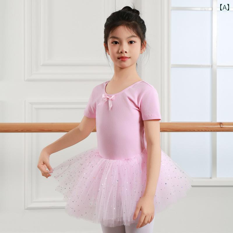 �Х쥨 ���� ���å� �쥪������ ���� ������ ���η� �ץ�󥻥��� ������她������ �� ���ѥ�ǥå��� ������ ȯɽ�� ������� ���餫 ȩ����(x2)