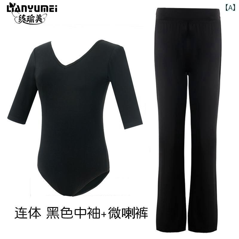 ���� ��å��󥦥��� ��ǥ����� V�ͥå� ���åȥ��å� �ե쥢�ѥ�� �٥�ܥȥ� �Ҹ���� ���������� �ޥʡ����� �ܥǥ��ᥤ�� �ե����ޥ� ���� ����...