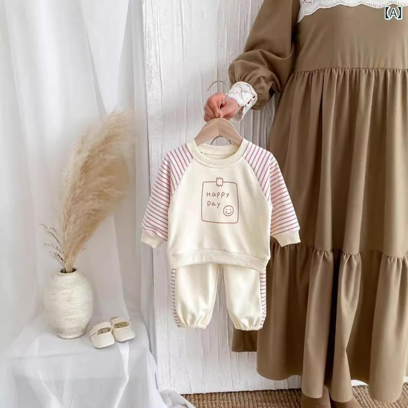 �٥ӡ� ���å� ���åȥ��å� �ս� �˽����� ��˥��å��� �ڹ��� �ܡ������� �ȥ졼�ʡ� ���祬���ѥ�� �� ���åȥ� ���� ��Ŭ Ĺµ Ĺ���ܥ� �饤�ȥ١�...
