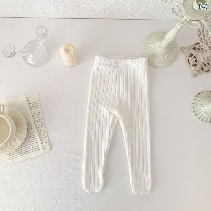 ベビー服 女の子 新生児 赤ちゃん ベビー リブ編み 足つき タイツ レギンス スパッツ 綿 コットン 無地 普段使い ロング丈 ミドルウエスト 春秋 アイボリー グレー 柔らかい 快適 かわいい