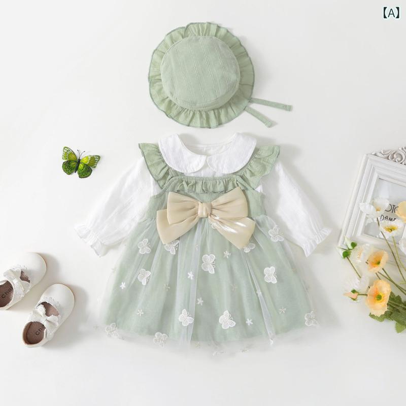 ワンピース ベビー キッズ 女の子 長袖 デイジー柄 プリンセス風 綿100% Aライン ソフトタッチ 3点セット 秋冬 お出かけ 普段着