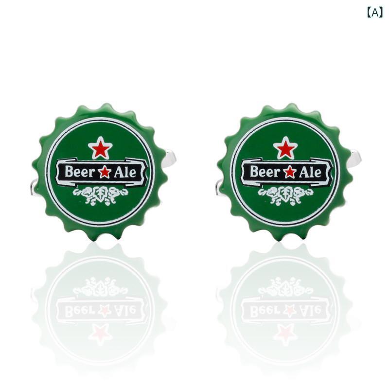 2個セット・カテゴリ: カフスボタン・対象: 男女兼用・スタイル: 欧米風・カラー: グリーン・デザイン: 星座・水晶の種類: ローズクォーツ・加工方法: 電鍍・用途: 開業式、旅行記念、ビジネス贈答、広告宣伝、周年記念、展示会、従業員福利厚生