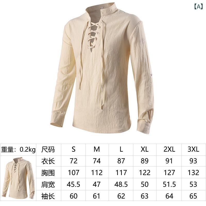 コスプレ衣装 男女兼用 中世 ヨーロッパ コロニアル 平民 庶民 農民 労働者 仮装 演劇 舞台 イベント ハロウィン ファンタジー ポリエステル 黒 白 茶色 セットアップ