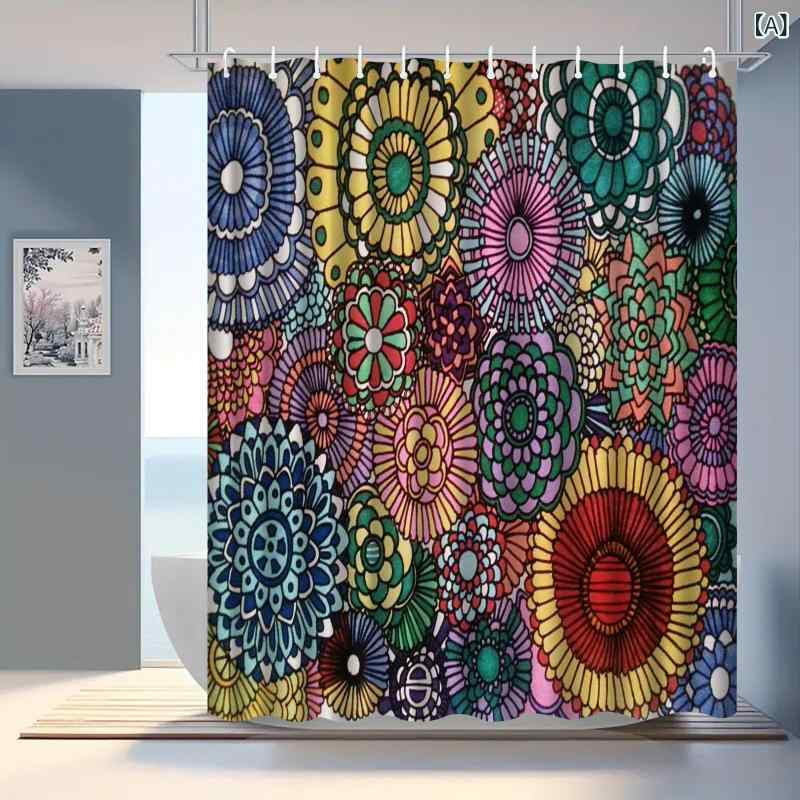 シャワーカーテン ボヘミアン調 3Dデジタルプリント 花柄 フラワーデザイン ポリエステル製 防水 防カビ 速乾 浴室用 バスルーム間仕切り 穴あけ不要 突っ張り棒対応