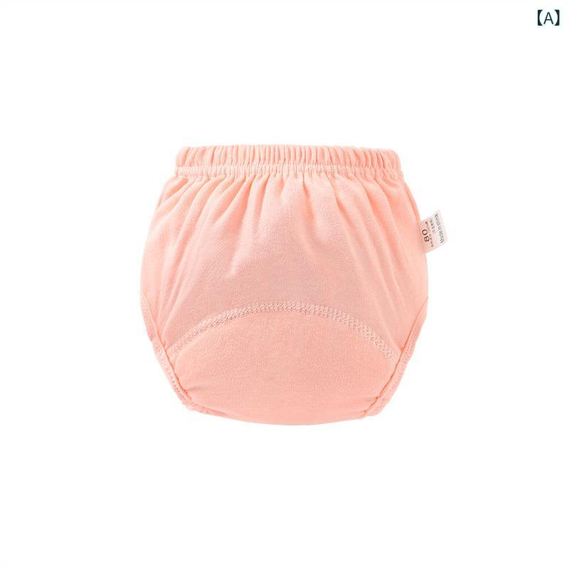 トレーニングパンツ ベビー 新生児 赤ちゃん用 オムツ 布おむつ トレパン コットン 綿 吸水性 通気性 ..