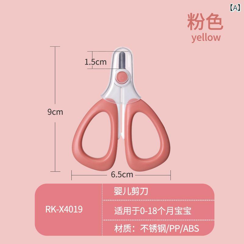 ・カラー展開: ピンク、ブルー、グリーン、ホワイト、イエロー