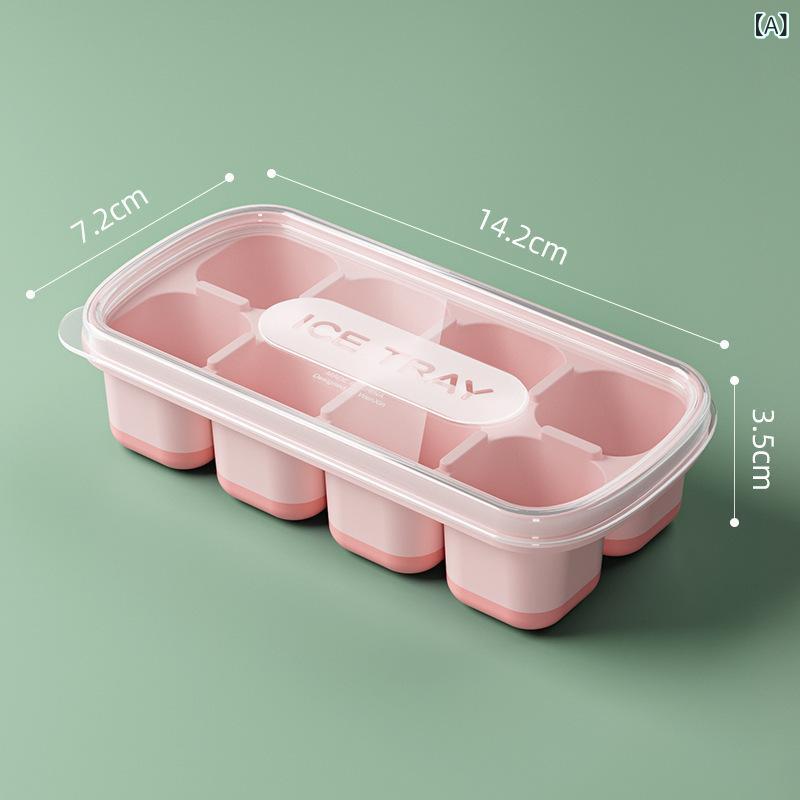 製氷皿 家庭用 業務用 食品級 食品グレード シリコン 蓋付き 8個取り フルーツ対応 ドリンク用 デザート用 アイストレー アイスキューブ型 取り出しやすい 急速冷凍