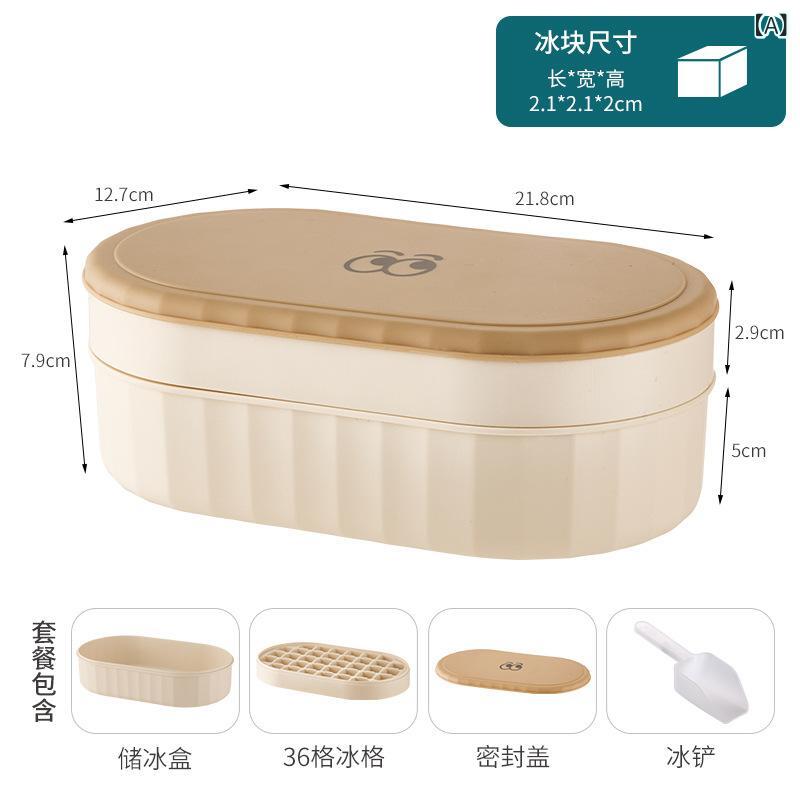 製氷皿 食品グレード プラスチック 蓋付き 急速冷凍 アイストレー 氷ストッカー 取り出しやすい 家庭用..