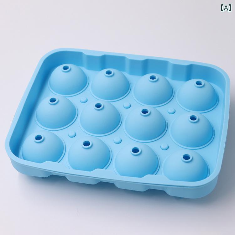 製氷皿 アイストレー 12個取り シリコン アイスボールメーカー 丸氷 水漏れ防止 ロック付き 球体 モダ..