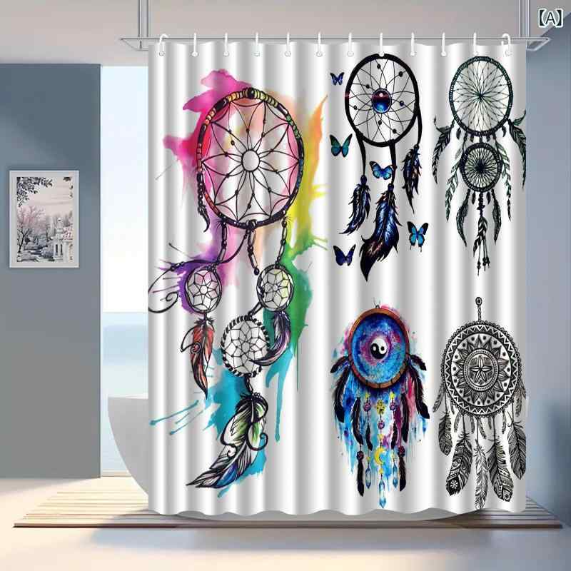 シャワーカーテン ドリームキャッチャー柄 3Dデジタルプリント 防水 撥水 ポリエステル製 バスカーテン..