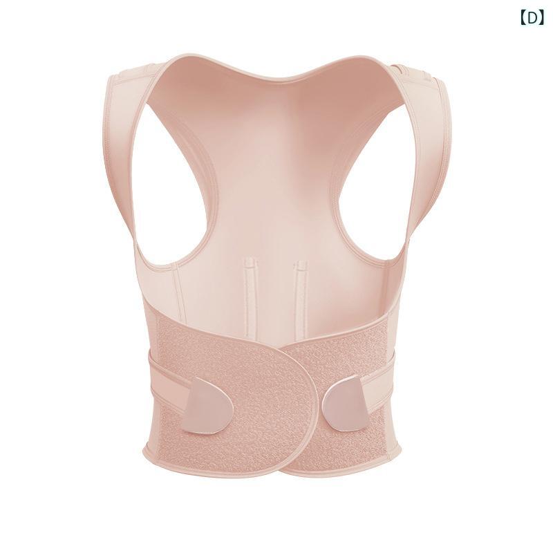 猫背矯正サポーター 男女兼用 大人用 姿勢改善 背筋補正ベルト 目立たない 薄型 軽...