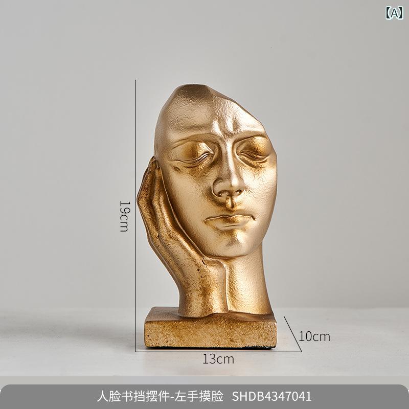 樹脂工芸品 人顔モチーフ ブックエンド 本立て 置物 オブジェ 卓上 インテリア 装飾品 オフィス リビン..