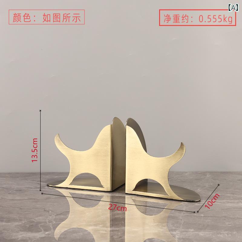 ブックエンド ブックスタンド モダン 現代的 シンプル スタイリッシュ 幾何学 ジオメトリック 金属製 ..