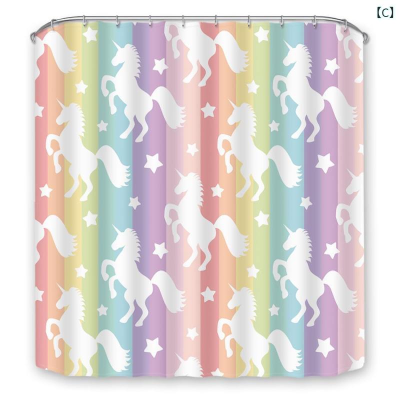 バスカーテン ユニコーン 幻想的 アニメ キャラクター デジタルプリント 防水ポリエステル シャワーカーテン 間仕切り 目隠し バスルーム インテリア おしゃれ