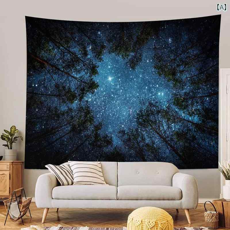 タペストリー 幻想的な森林 夜空 星空 風景デザイン 壁掛け 長方形 ポリエステル 北欧風 リビング 寝室 子供部屋 書斎 インテリア 壁飾り