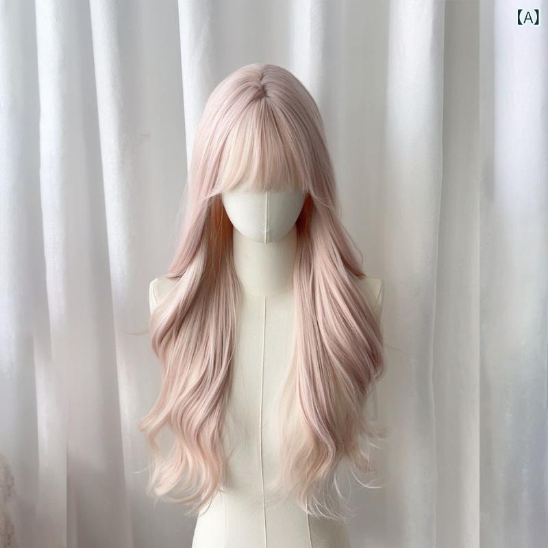 ウィッグ レディース フルウィッグ ロング ストレート 前髪あり ピンク ロリータ 原宿系 自然 普段使い 小顔 コスプレ 耐熱