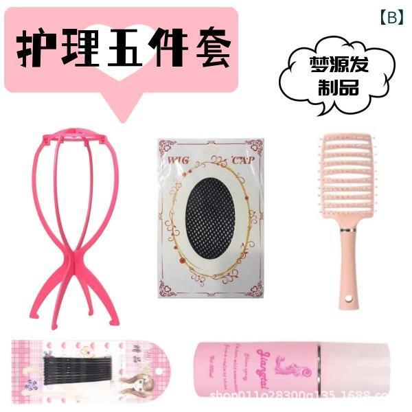 narukiのウィッグ レディース フルウィッグ ロング ストレート 前髪あり ピンク ロリータ 原宿系 自然 普段使い 小顔 コスプレ 耐熱｜アングル2