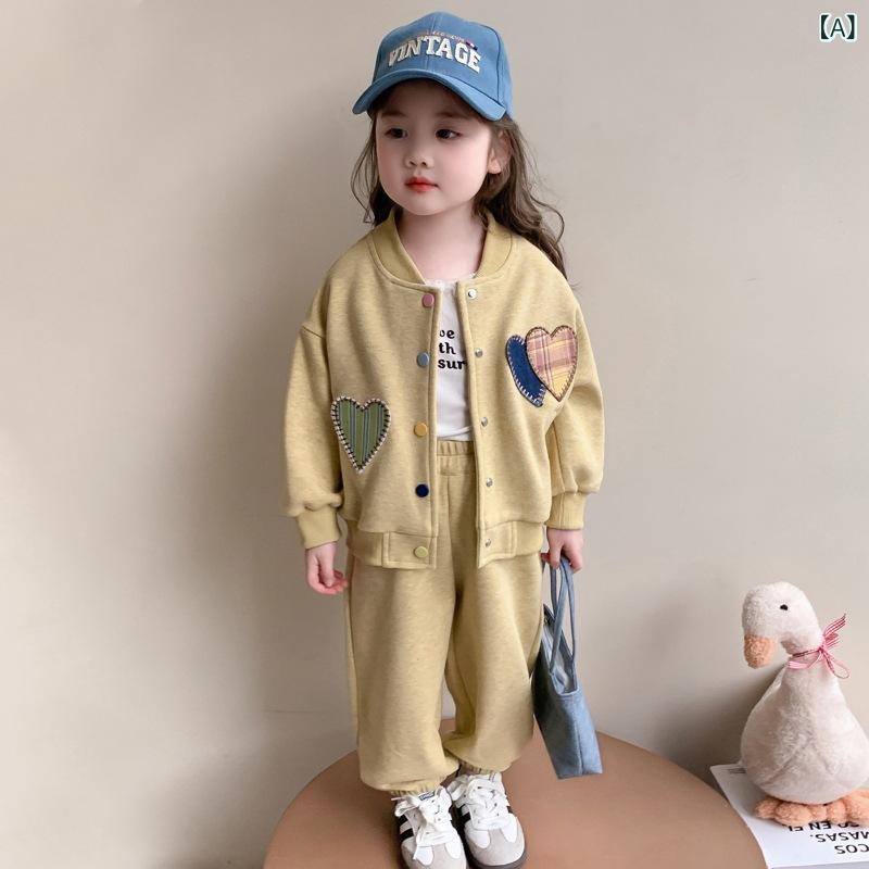 セットアップ ガールズ キッズ 子供服 女の子 韓国風 ハート刺繍 スポーツ カジュアル ジャケット パンツ 上下セット 2点セット 綿 コットン 黄色 ピンク 春夏 秋 普段着 遊び着 通園 通学