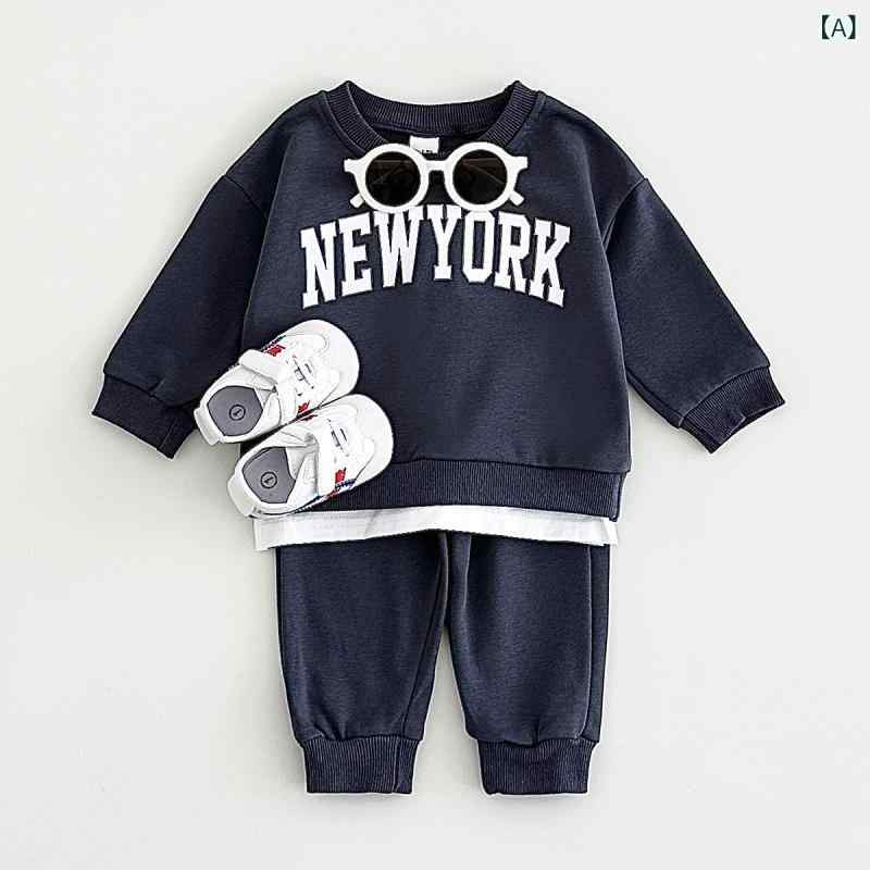 キッズ 男の子 ベビー 幼児 韓国風 英字プリント フェイクレイヤード 重ね着風 長袖トレーナー スウェット 綿 コットン ソフトタッチ スポーツロングパンツ 長ズボン ボトムス 春秋 2点セット 上下セット セットアップ 普段着 通園