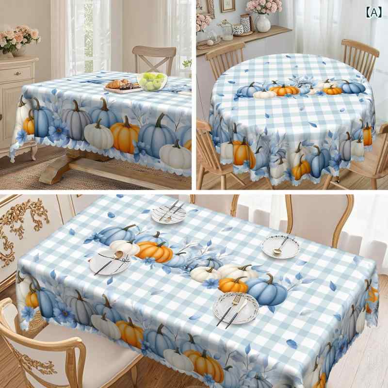 テーブルクロス 秋 ブルー パンプキン柄 円形 ポリエステル 撥水 防汚 カントリー風 パーティー レストラン カフェ 食卓 ダイニング リビング おしゃれ インテリア(x2)