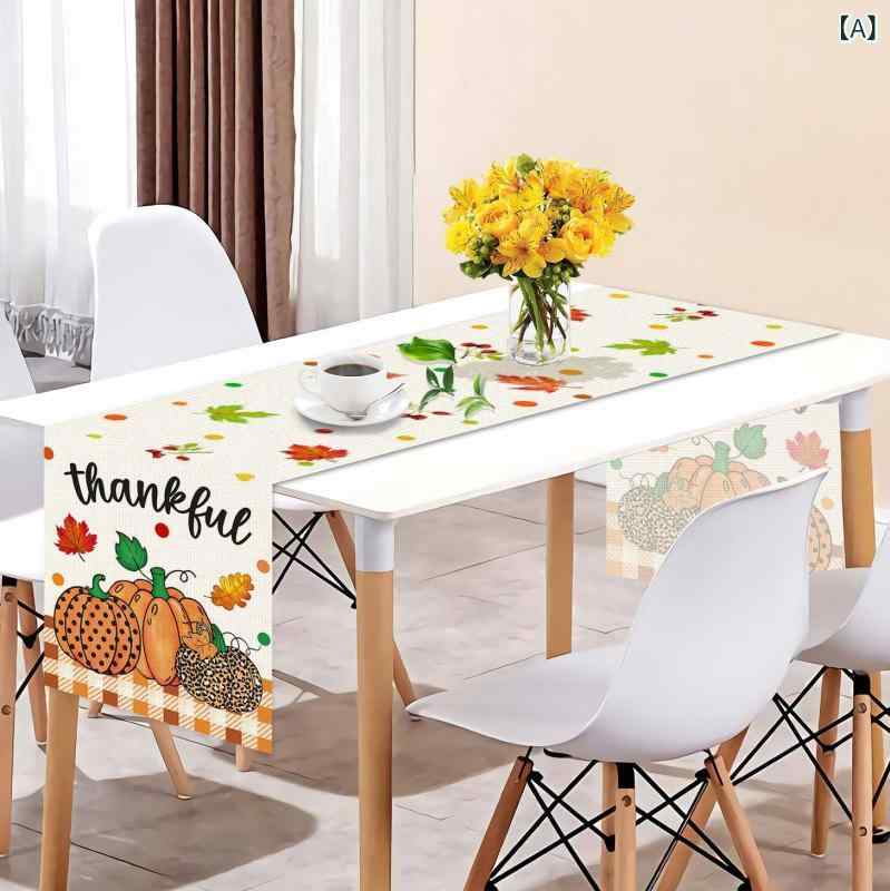 テーブルランナー 感謝祭 秋 もみじ柄 カボチャデザイン 食卓飾り ダイニング リビング インテリア デ..