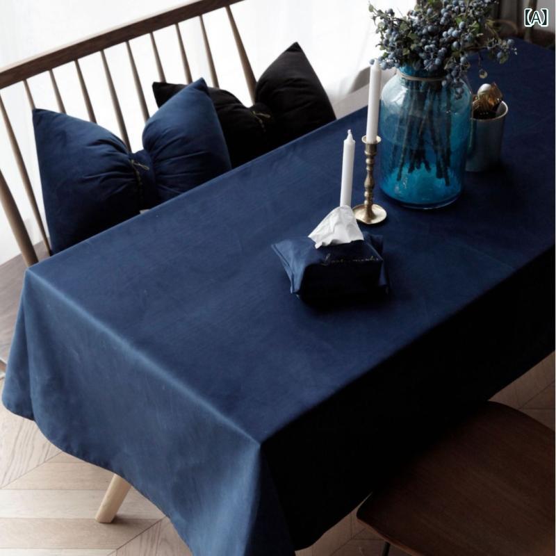 テーブルクロス ベロア ベルベット 無地 高級感 エレガント ライトラグジュアリー 北欧風 家庭用 ダイ..