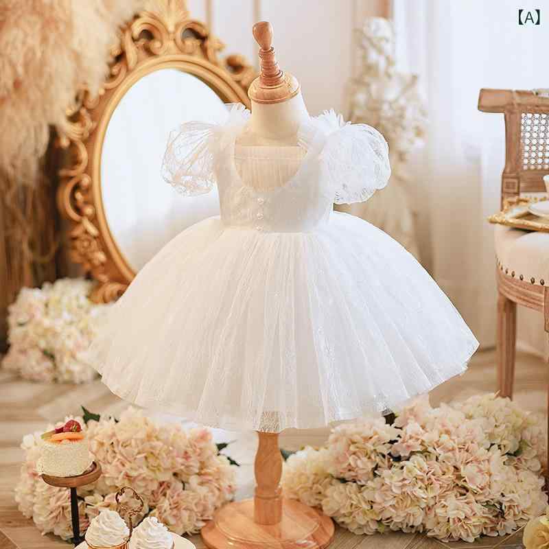 �ɥ쥹 �٥ӡ� ���λ� �Ҷ� �ۥ磻�� �ץ�󥻥��ɥ쥹 1�� ������ ��ǰ�� �ԥ���ȯɽ�� �뺧�� ��󥰥����� �ե������� �ե����ޥ� ���� ���塼�� �ݥꥨ���ƥ� �ղƽ�