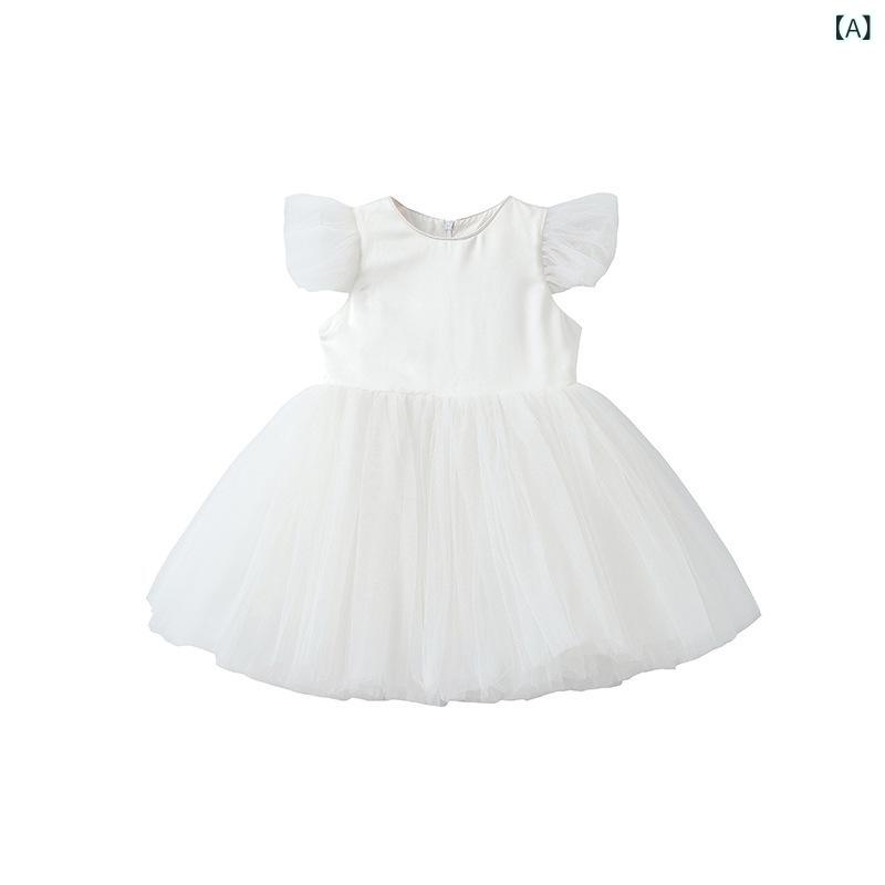 キッズ フォーマルドレス 女の子 フレンチスタイル サテン レース チュール ボリューム プリンセスライン かわいい 発表会 結婚式 セレモニー 1歳バースデー パーティー 上品 高級感 ホワイト ロング丈