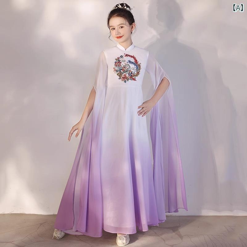 ドレス キッズ 女の子 古筝 発表会 演奏会 紫色 グラデーション 中国風 水袖 民族衣装 舞台衣装 チャイ..