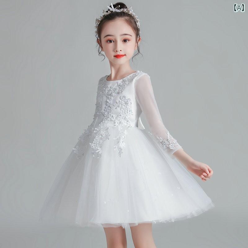 ドレス キッズ 女の子 ホワイト レース プリンセス 結婚式 発表会 セレモニー フォーマル フラワーガール リングガール ダンス衣装 チュール ふんわり