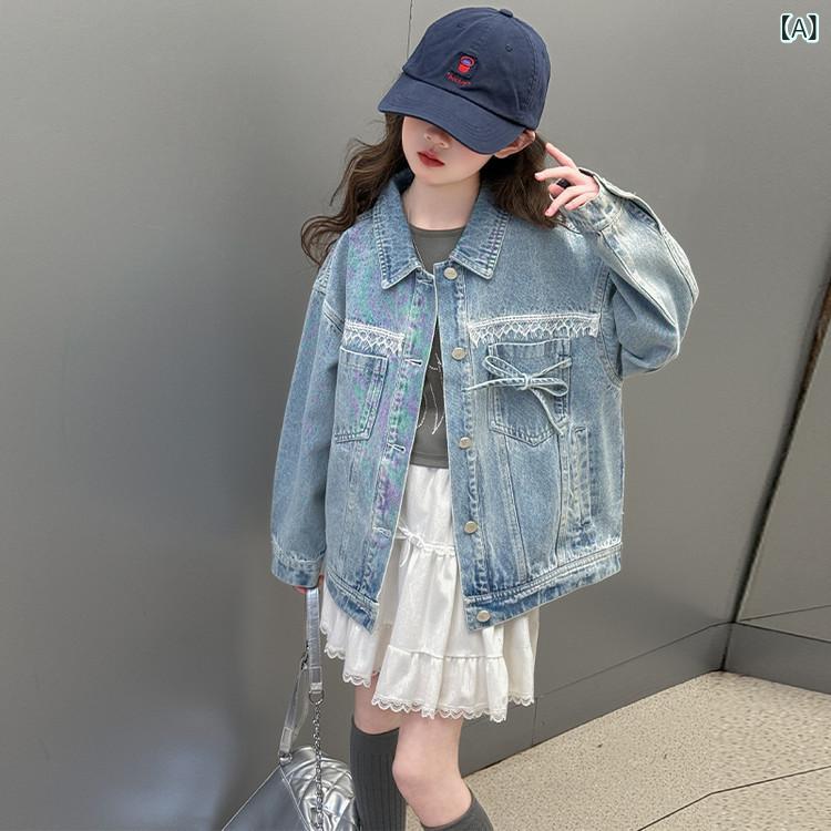 デニムジャケット 女の子 ジュニア 春秋 韓国風 おしゃれ ゆったり フリル 襟付き ミドル丈 ブルー カジュアル アウター Gジャン 通学着 デイリー 羽織り 綿素材 長袖