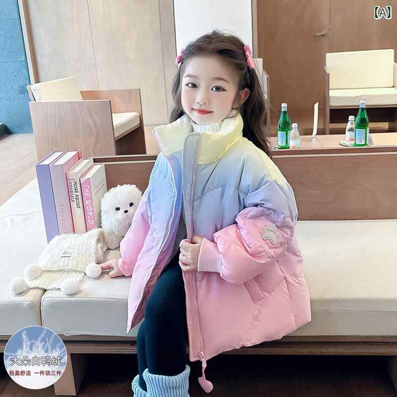 ダウンジャケット キッズ 女の子 グラデーション スタンドカラー ミドル丈 ゆったり 厚手 保温 あったか かわいい ホワイトダックダウン パファージャケット 防寒 通学 冬物